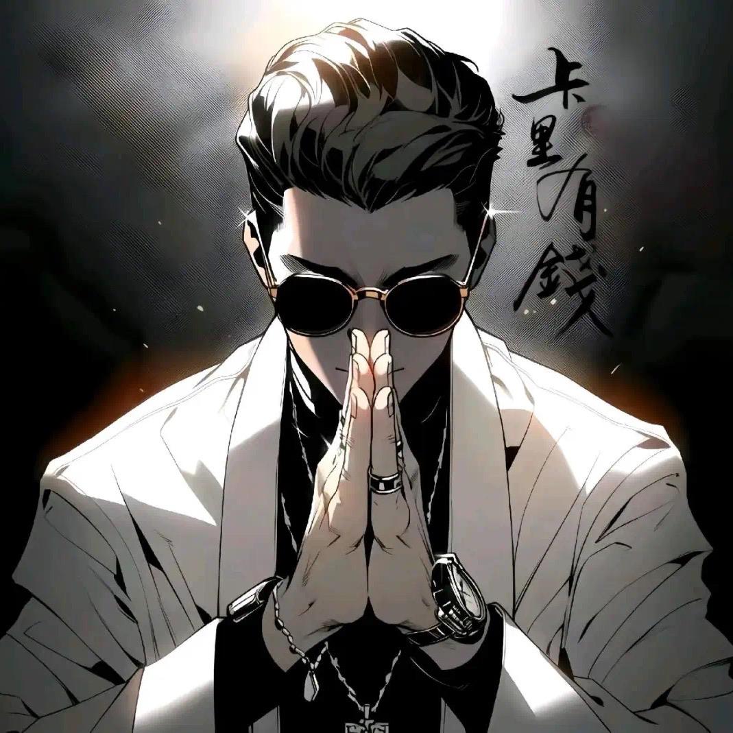 西阳。