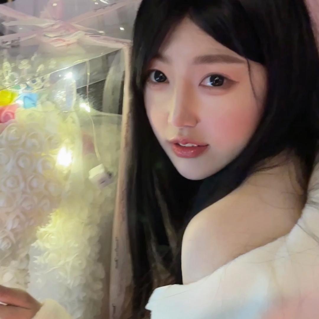 爱7香菜