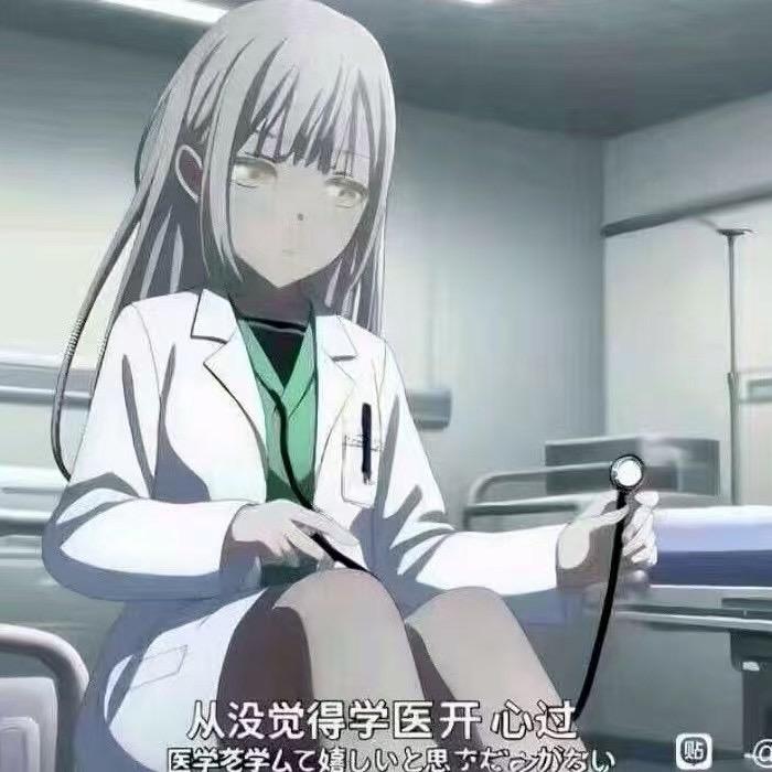 文昭