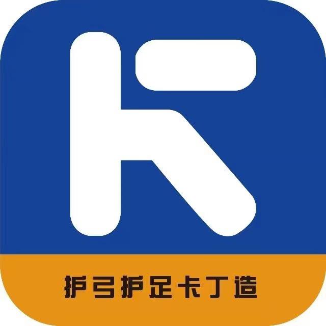 卡丁官方旗舰店