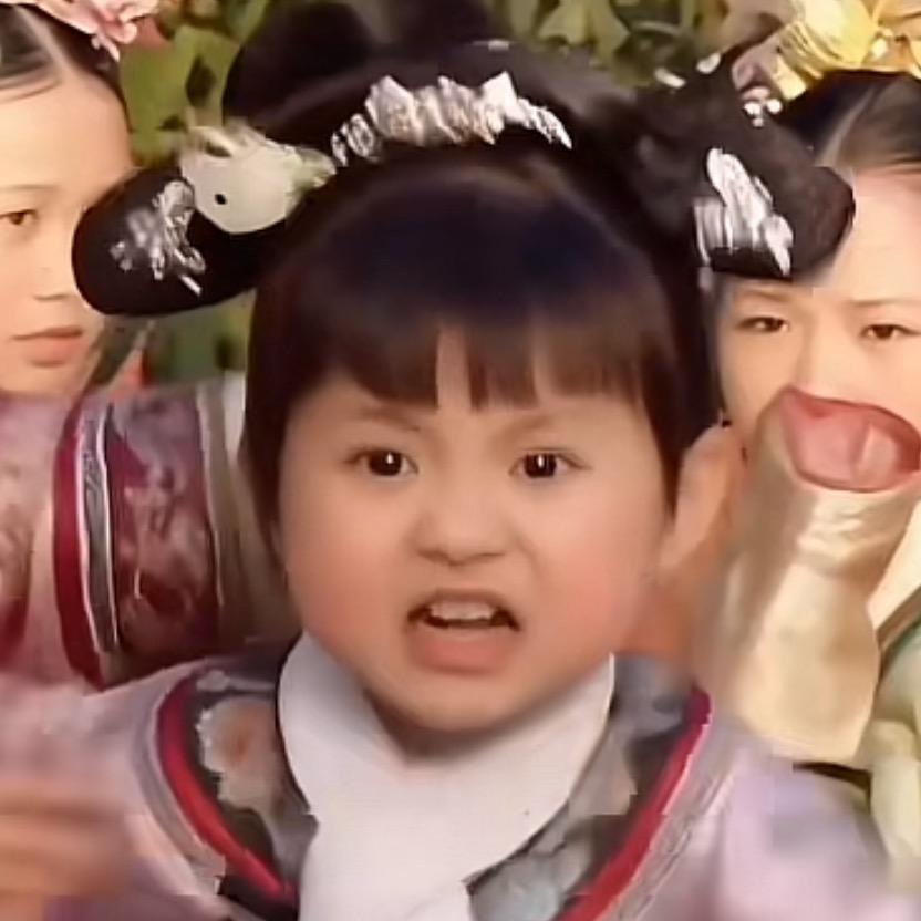 U^seon