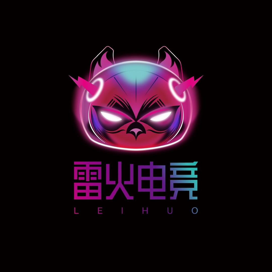 雷火俱乐部（三角洲行动）