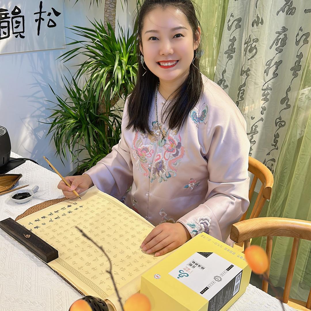 蕴莹姐姐