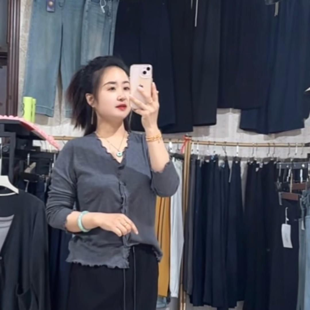 瓦岗 爱衣族 金鑫小屋