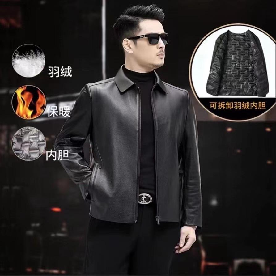 海宁鑫雨真皮皮衣