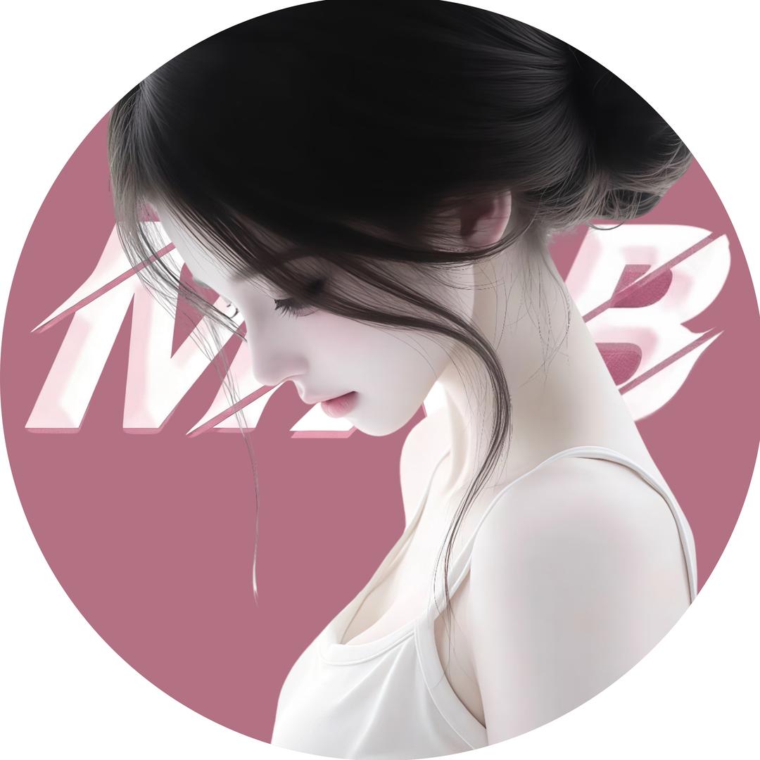 Mx.墨软软(挂时常版)