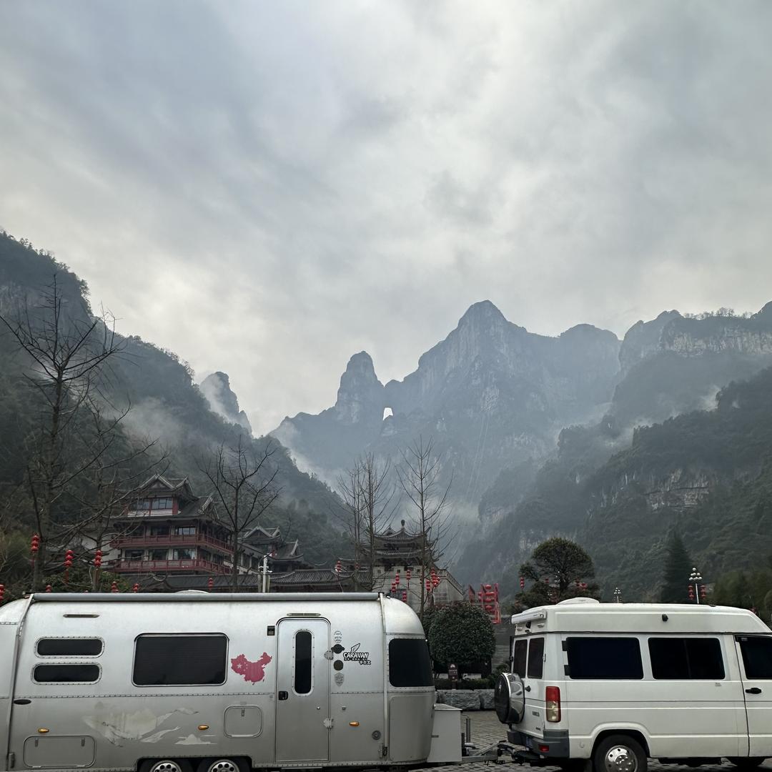 廊坊自在房车俱乐部