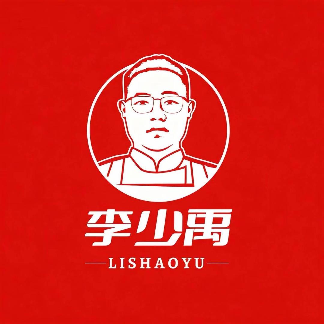 李少禹食品旗舰店