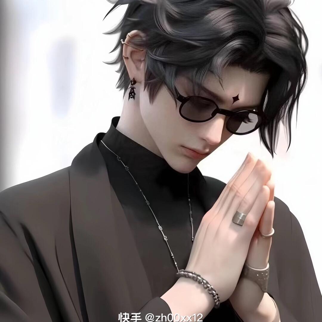 破绽