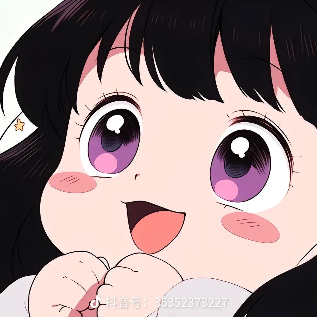 iu小奶瓶🍼