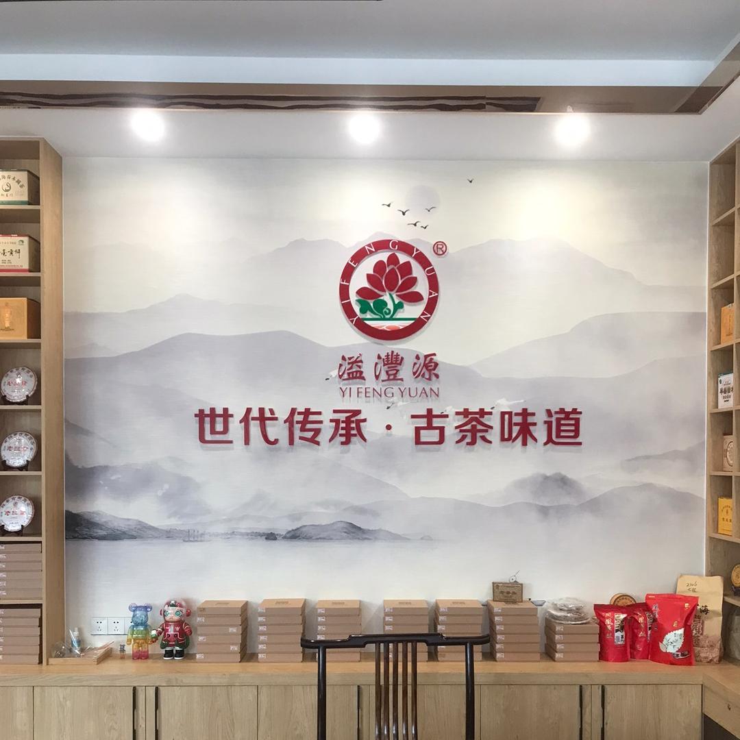 PeiQi