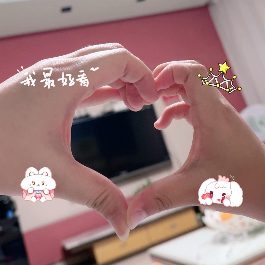 💓琳