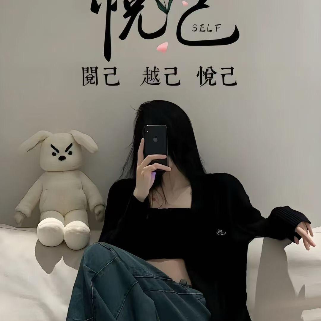 💙啊玲
