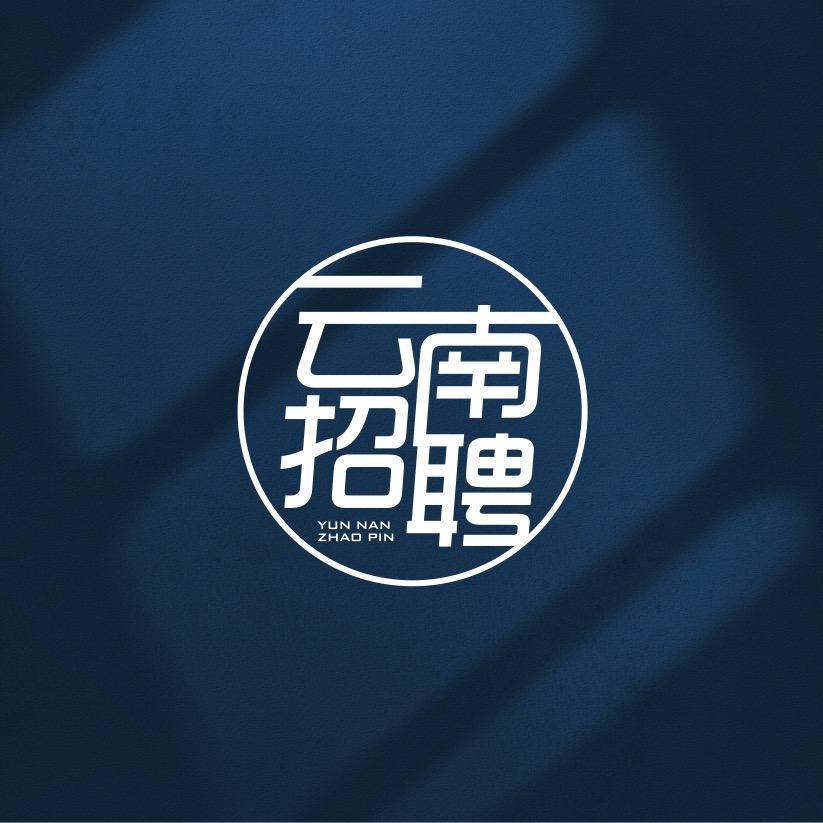 盛鸿求职招聘