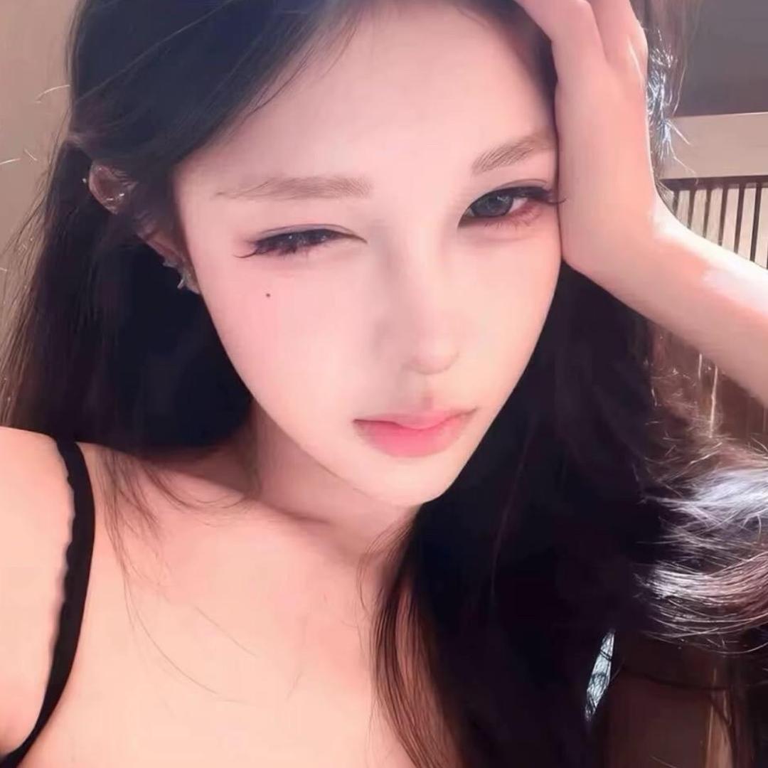娇气