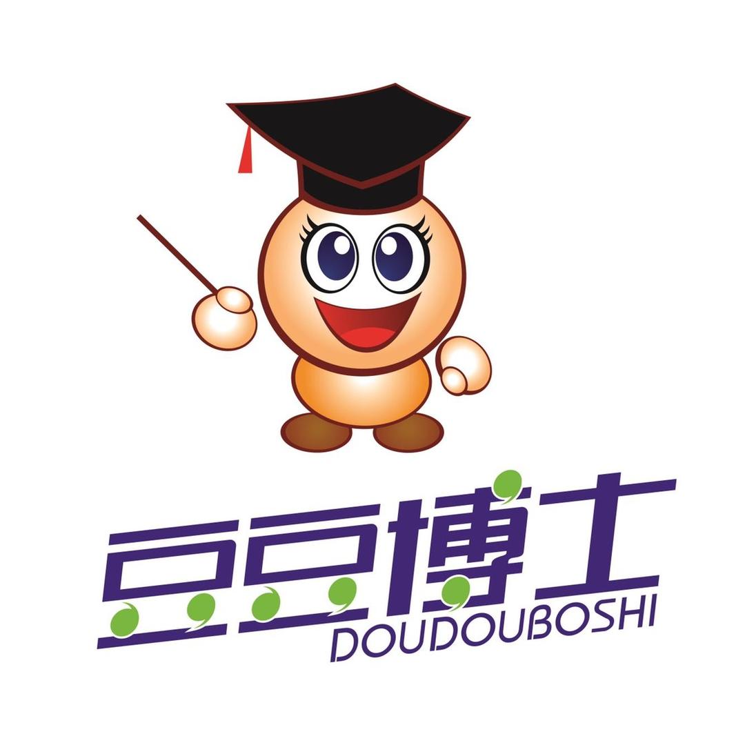 豆豆博士问题肌肤管理中心（双港店）