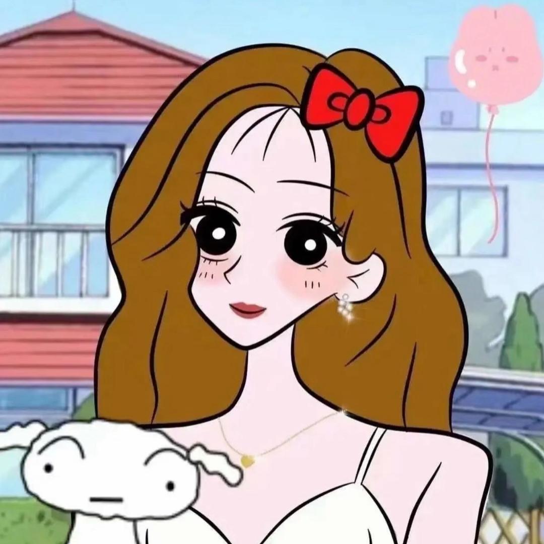 没U烦恼