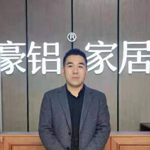 豪铝全铝家居无胶蜂窝板焊接板
