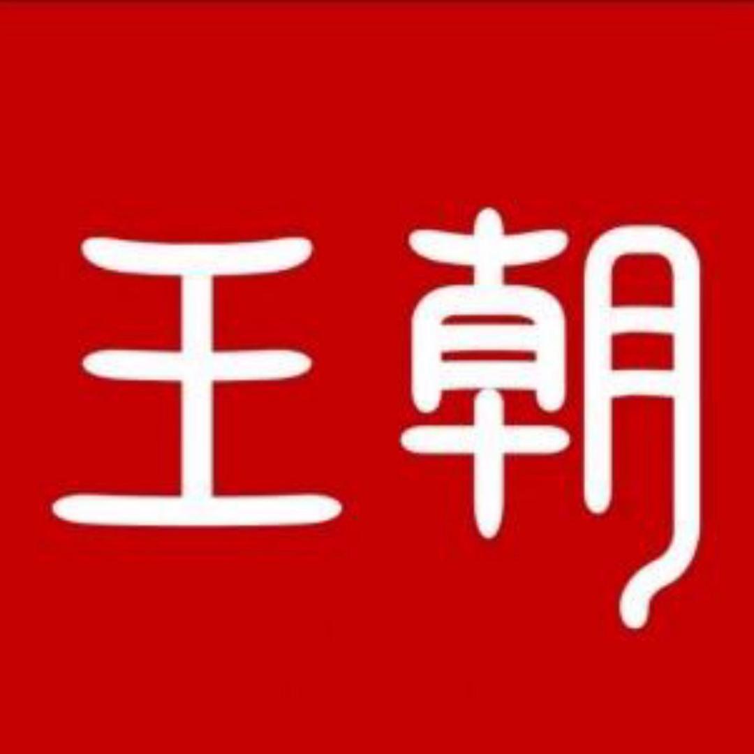 青岛喜跃迪汽车