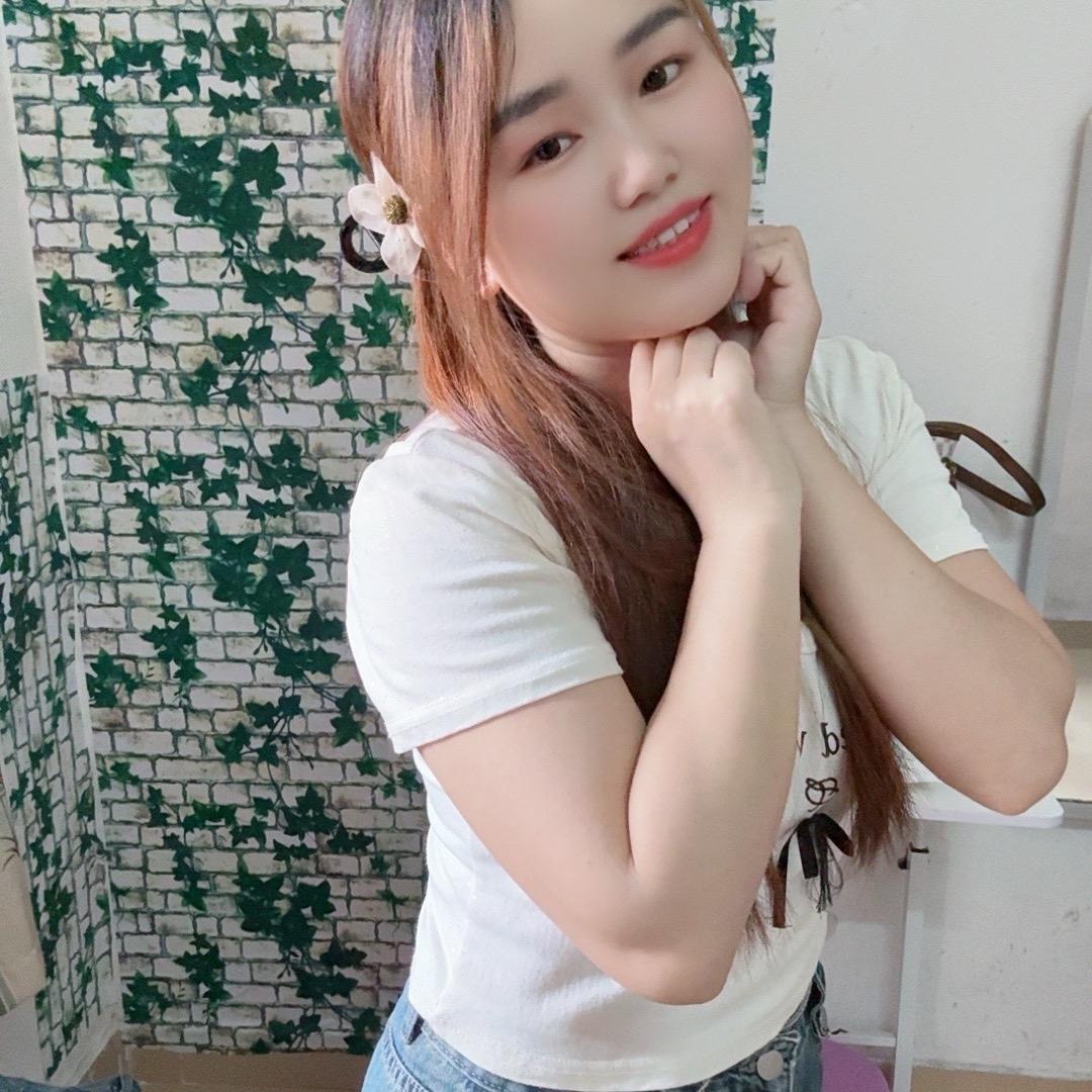 瑶丽