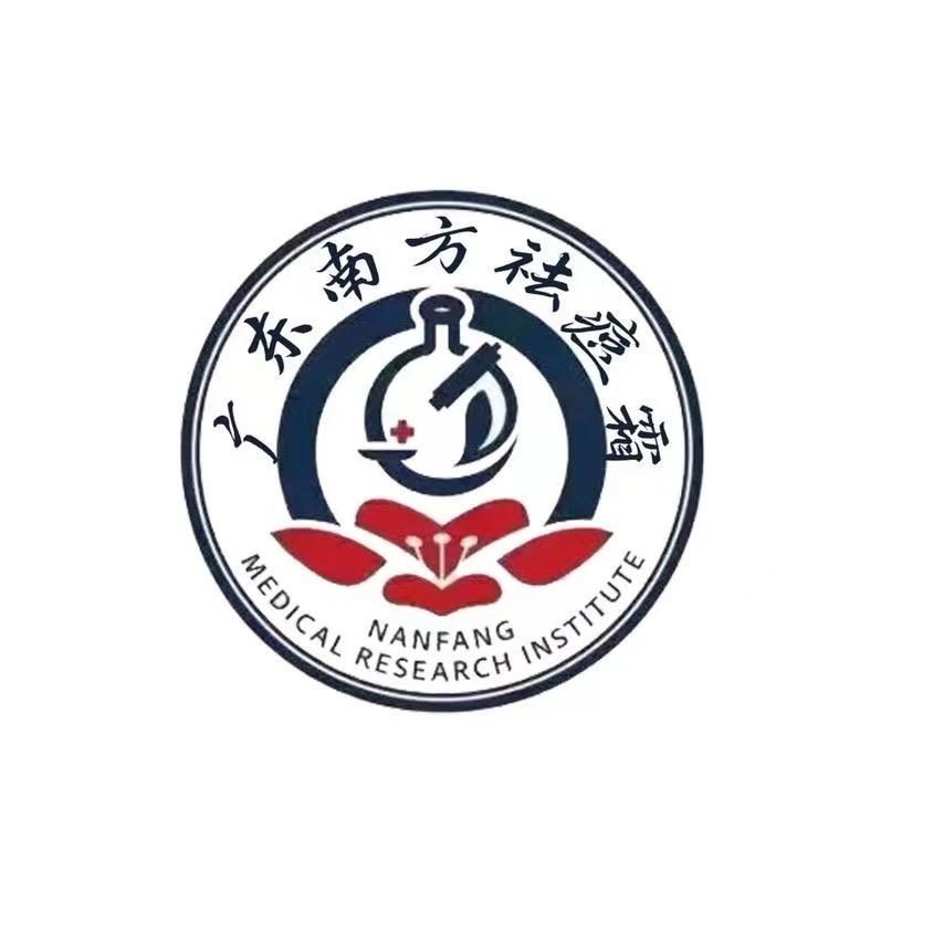 南方祛痘护肤中心婼薇