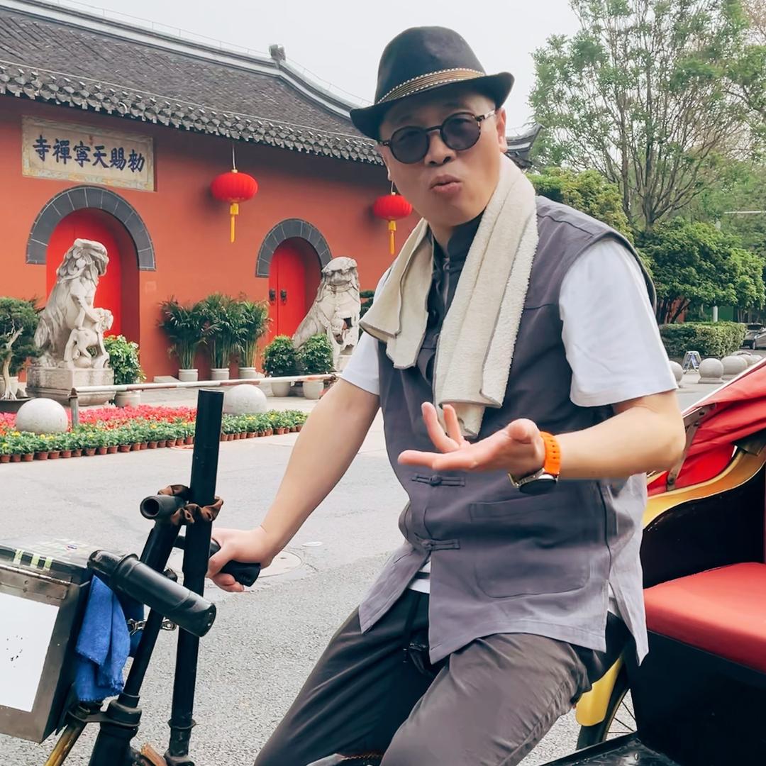 三轮扯夫丨扬叔