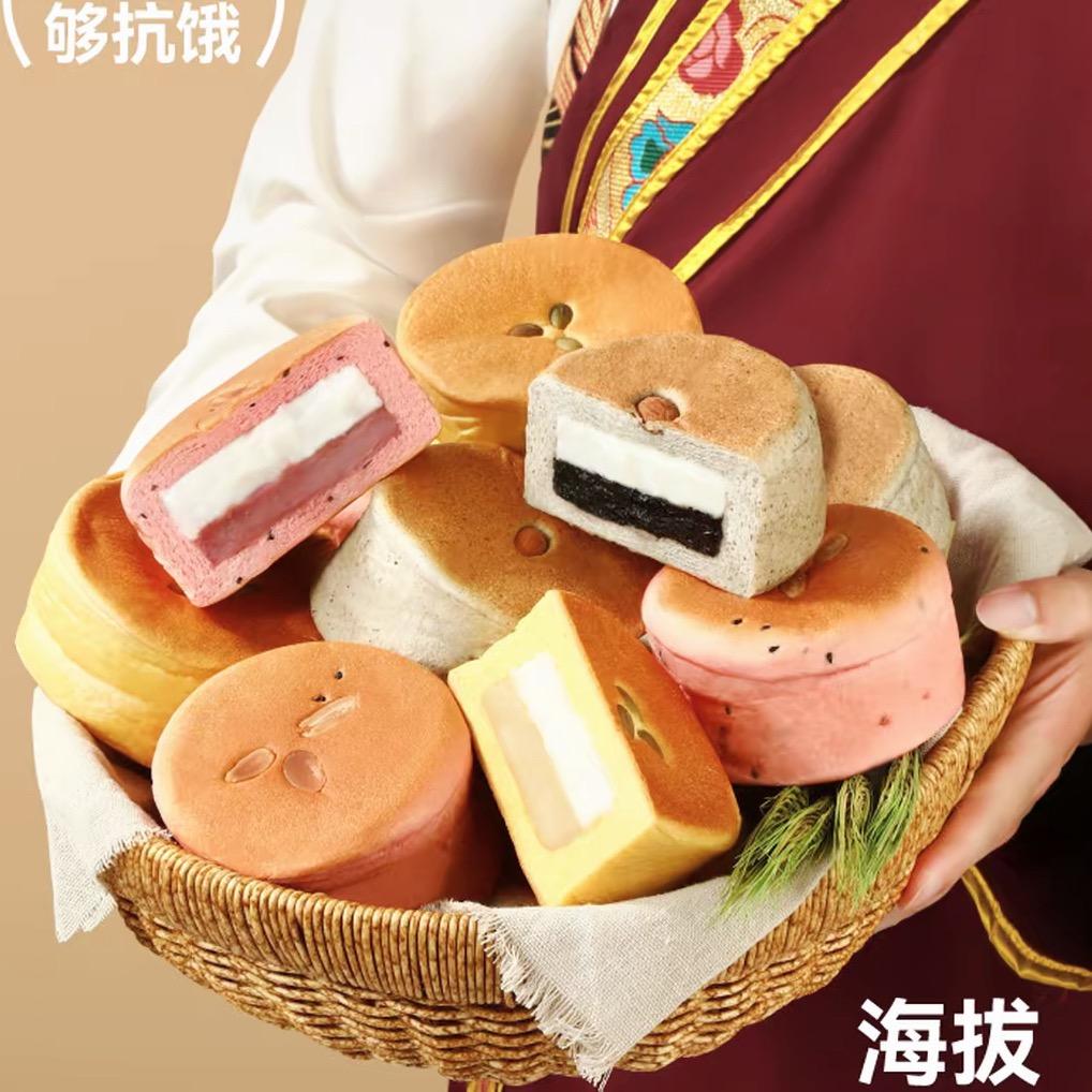 小青柠爱分享(健康零食)