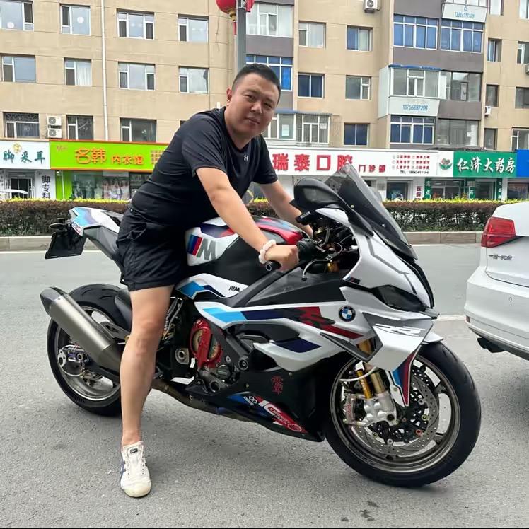 安总快乐生活
