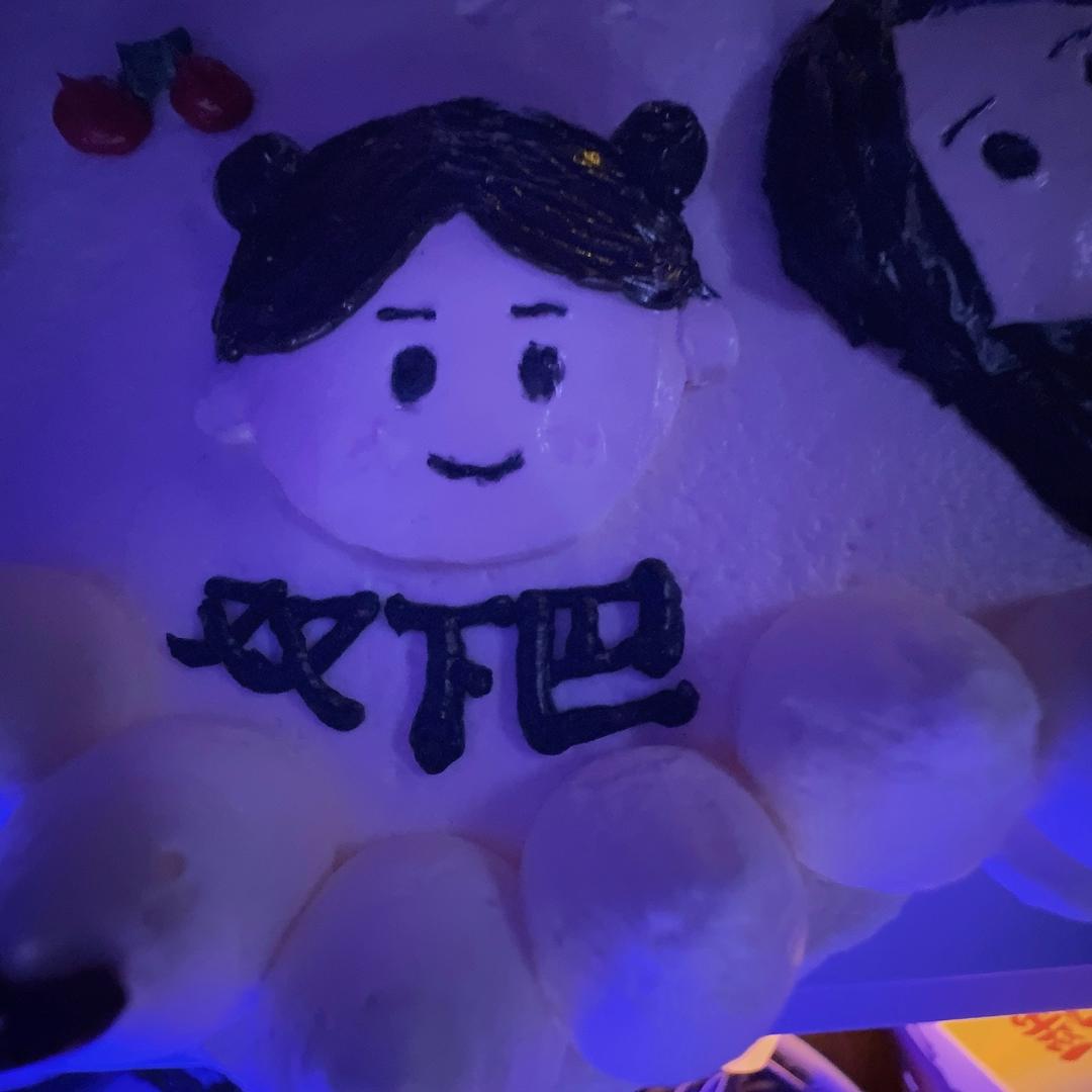 双🍮下🍺巴🍰