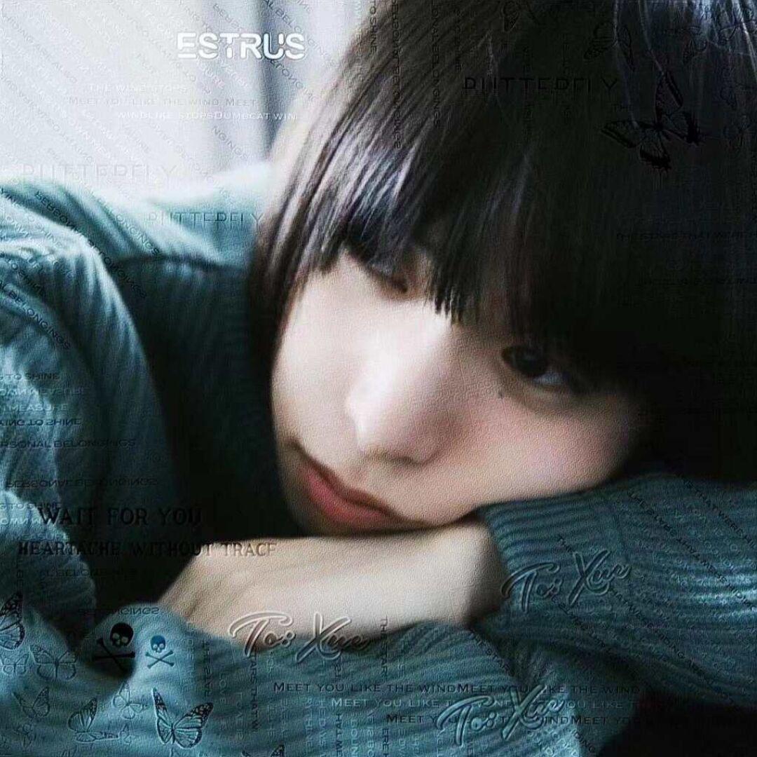 别烦俺