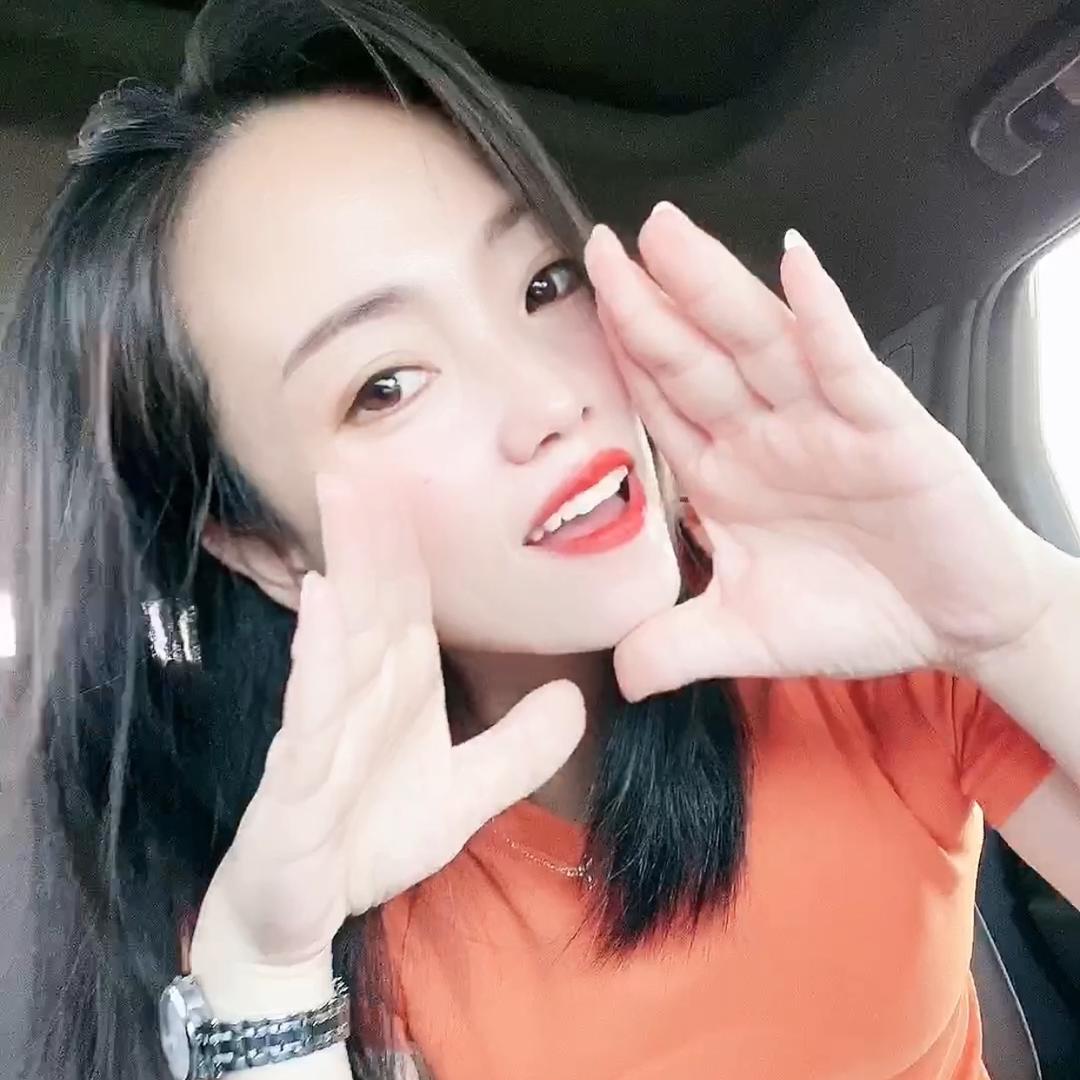 是明明呢