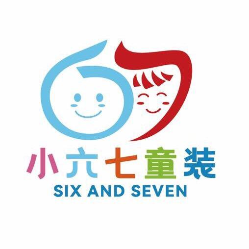 小六七家居服