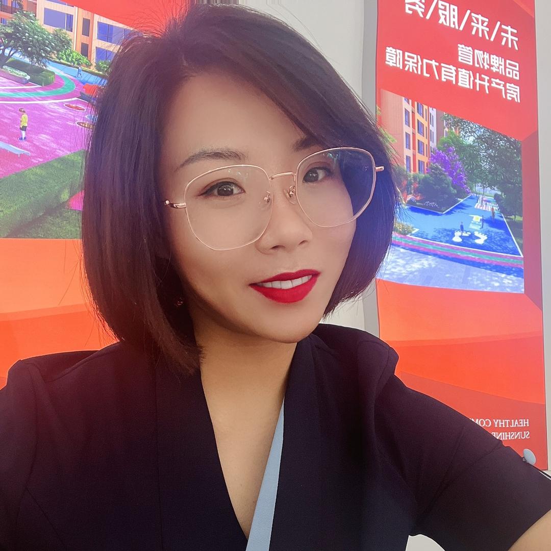 介休市小王信息咨询服务部（个体工商户