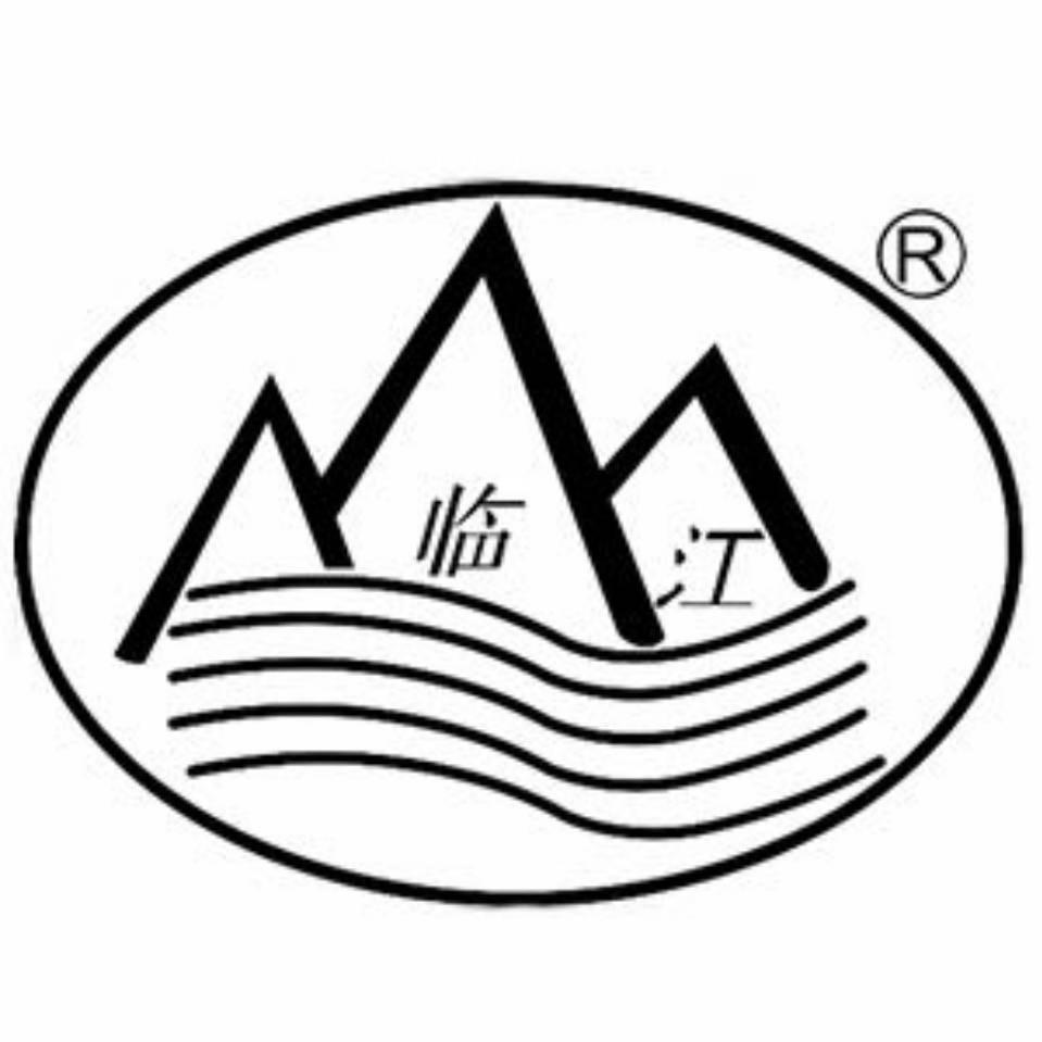 临江临江茶叶专卖店