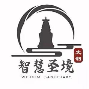 五台文创随缘阁