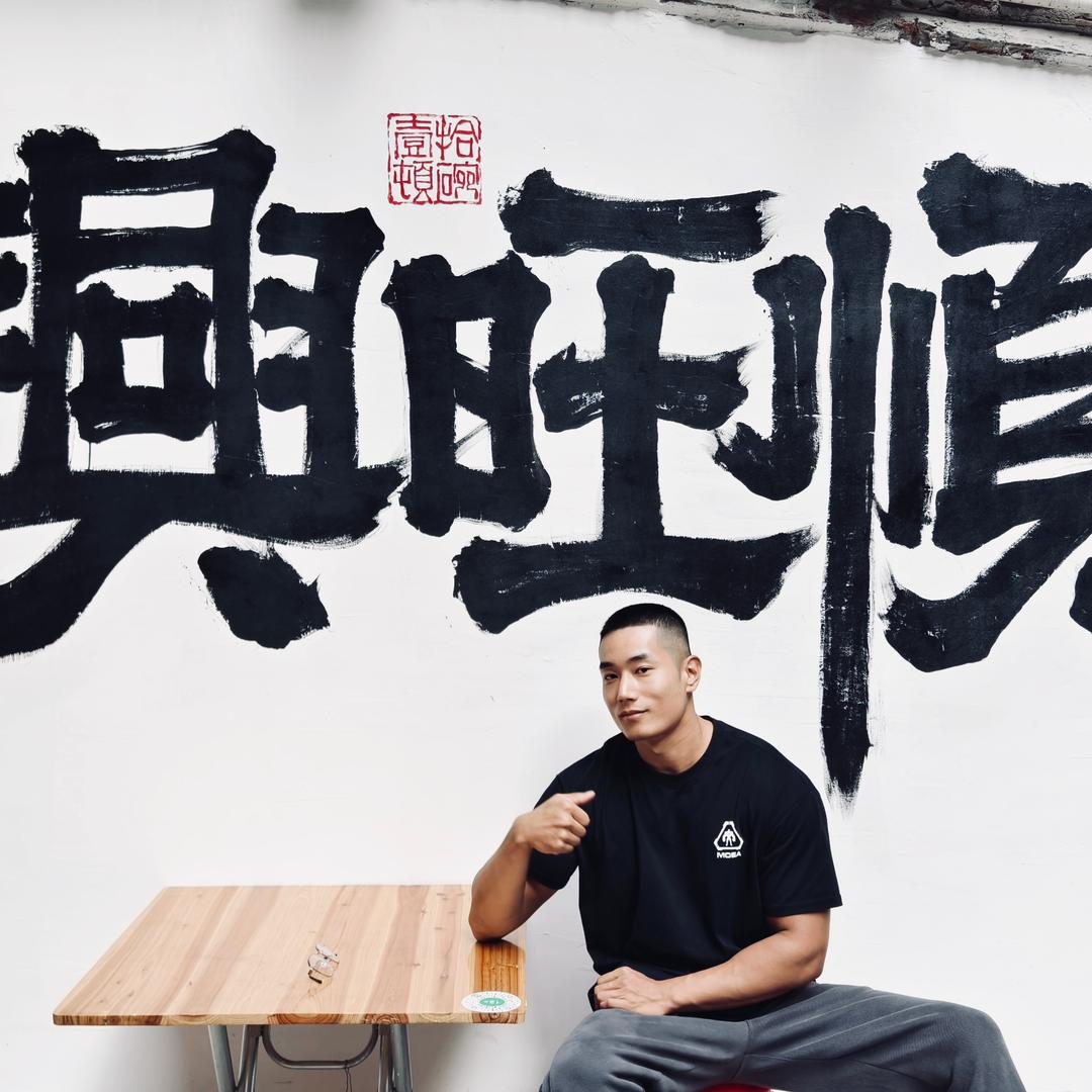 肖泽宇