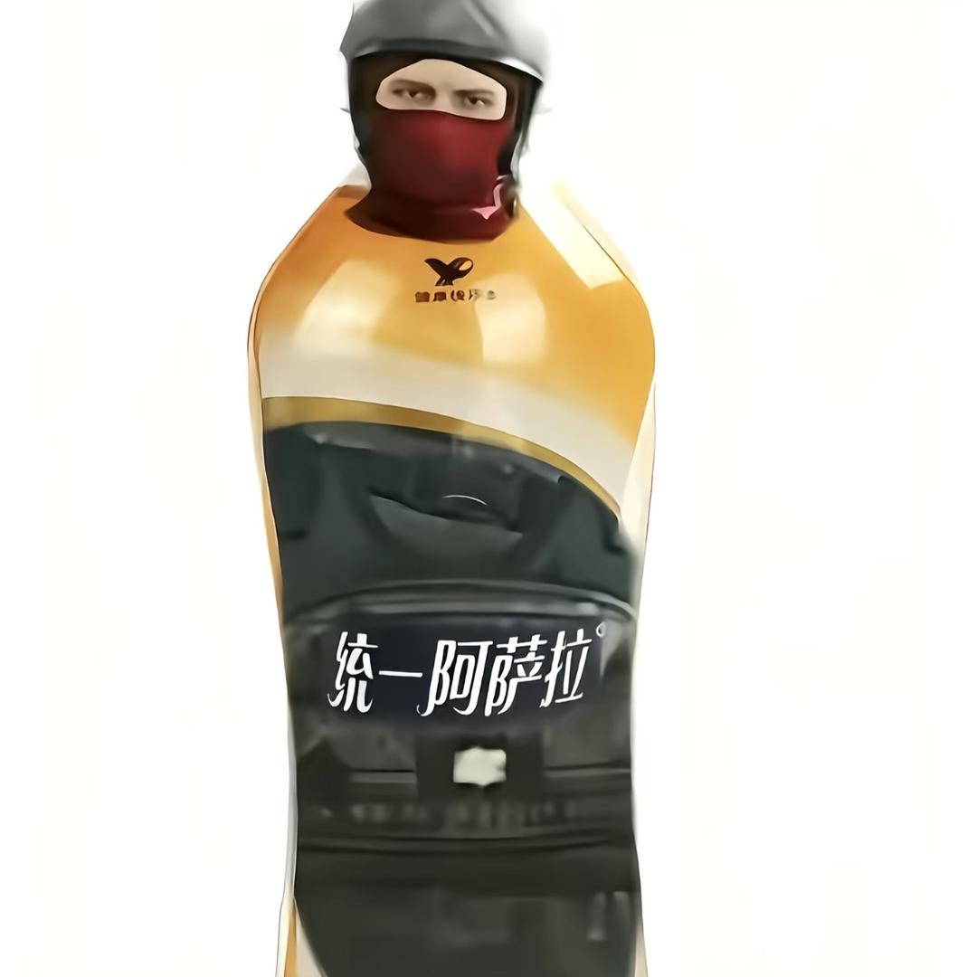 巴巴博弈