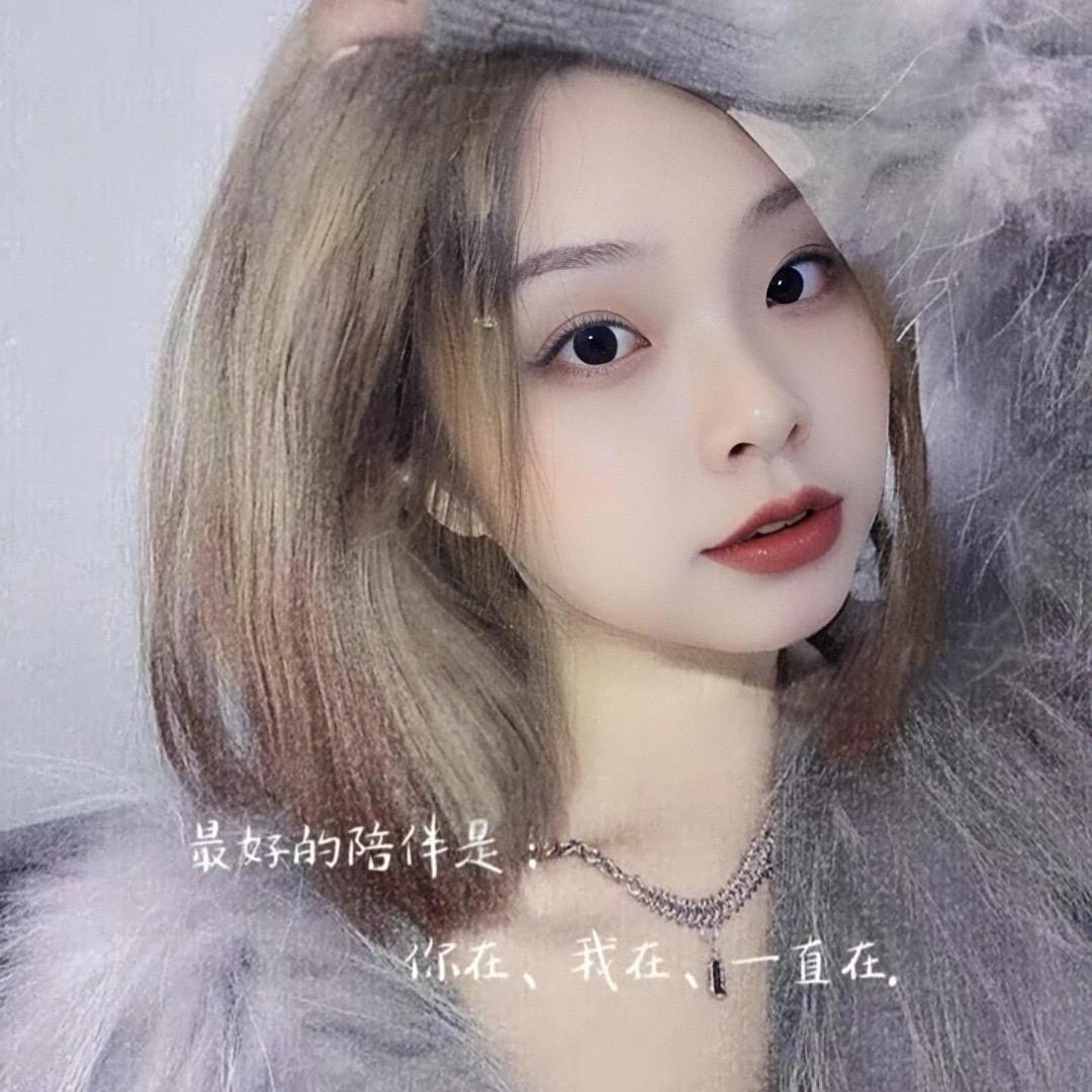 笑笑baby