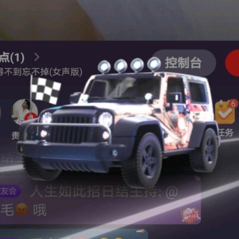 亮❤️非妳莫属