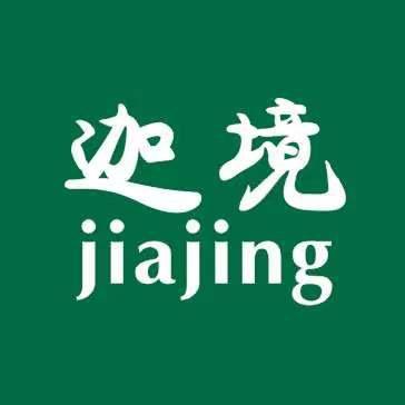 迦境陶瓷餐具源头厂