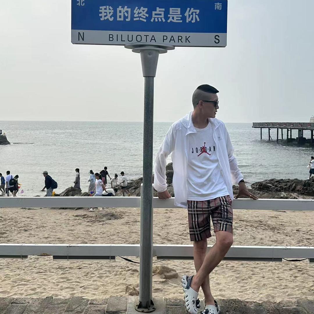 超超