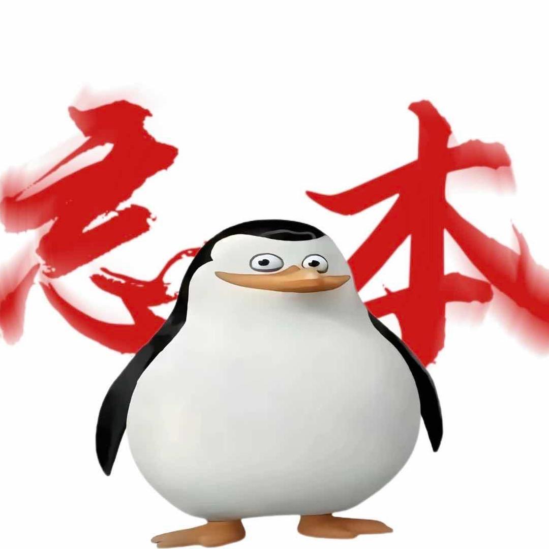 晚枫烬