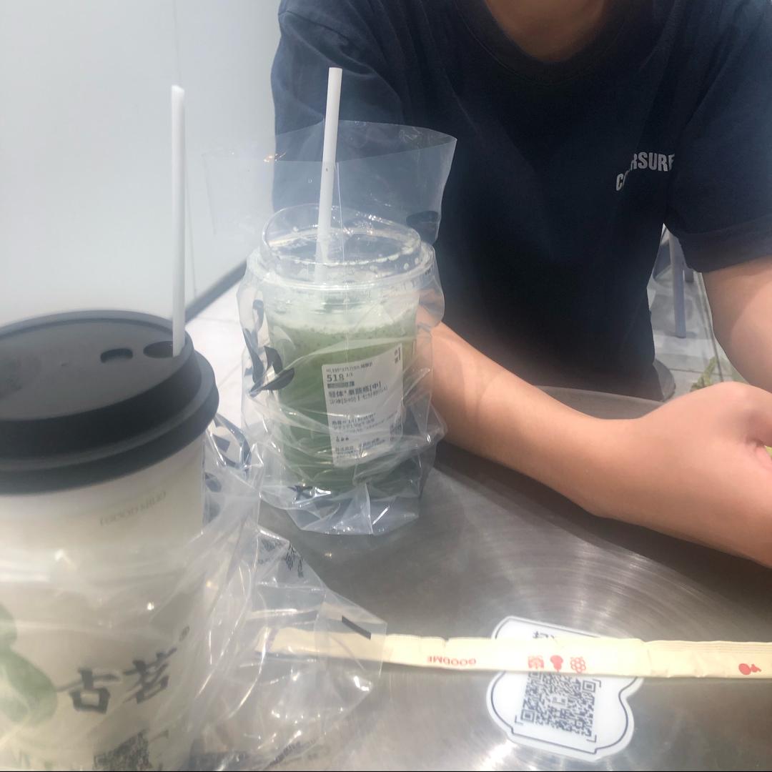 是非张