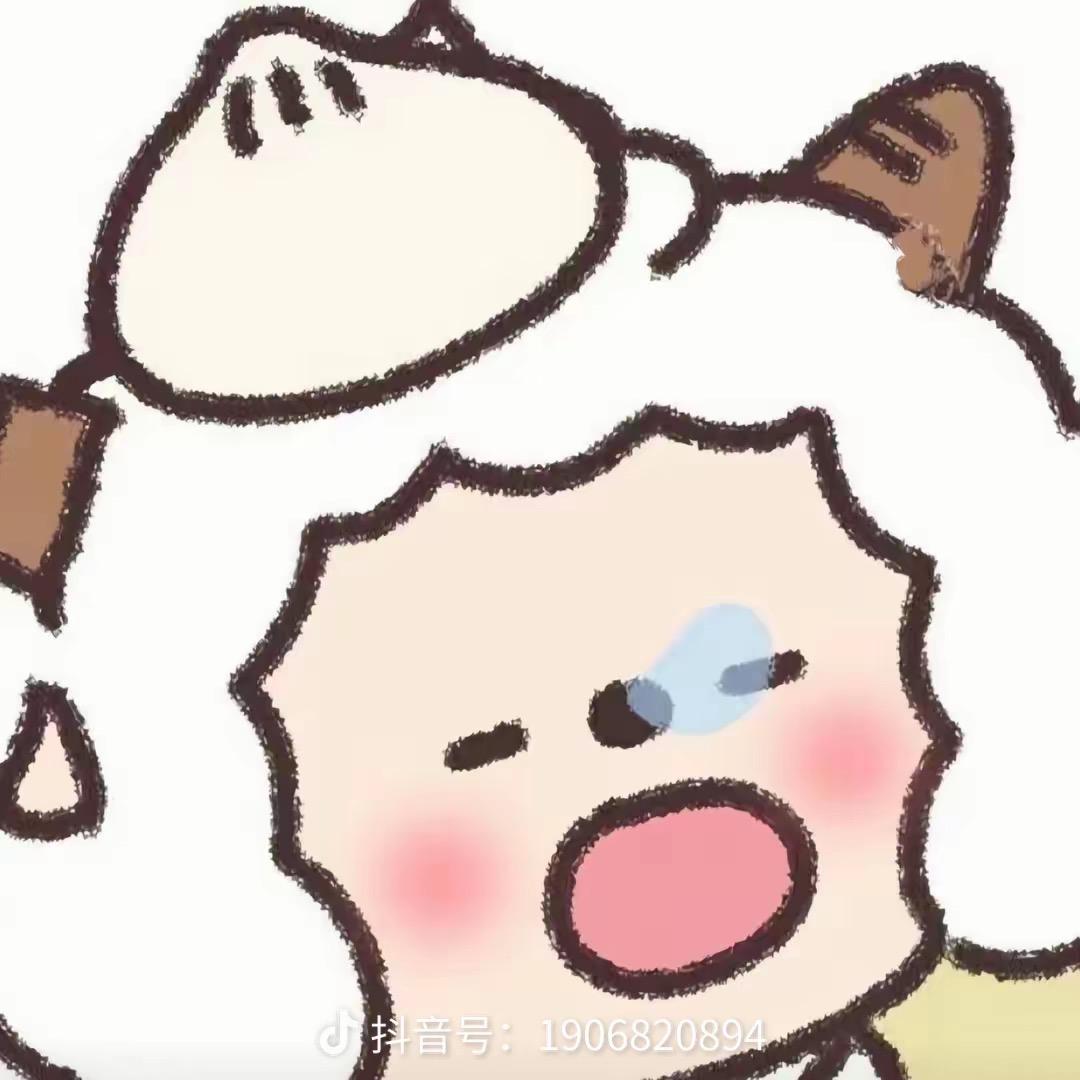 小团子D🌈