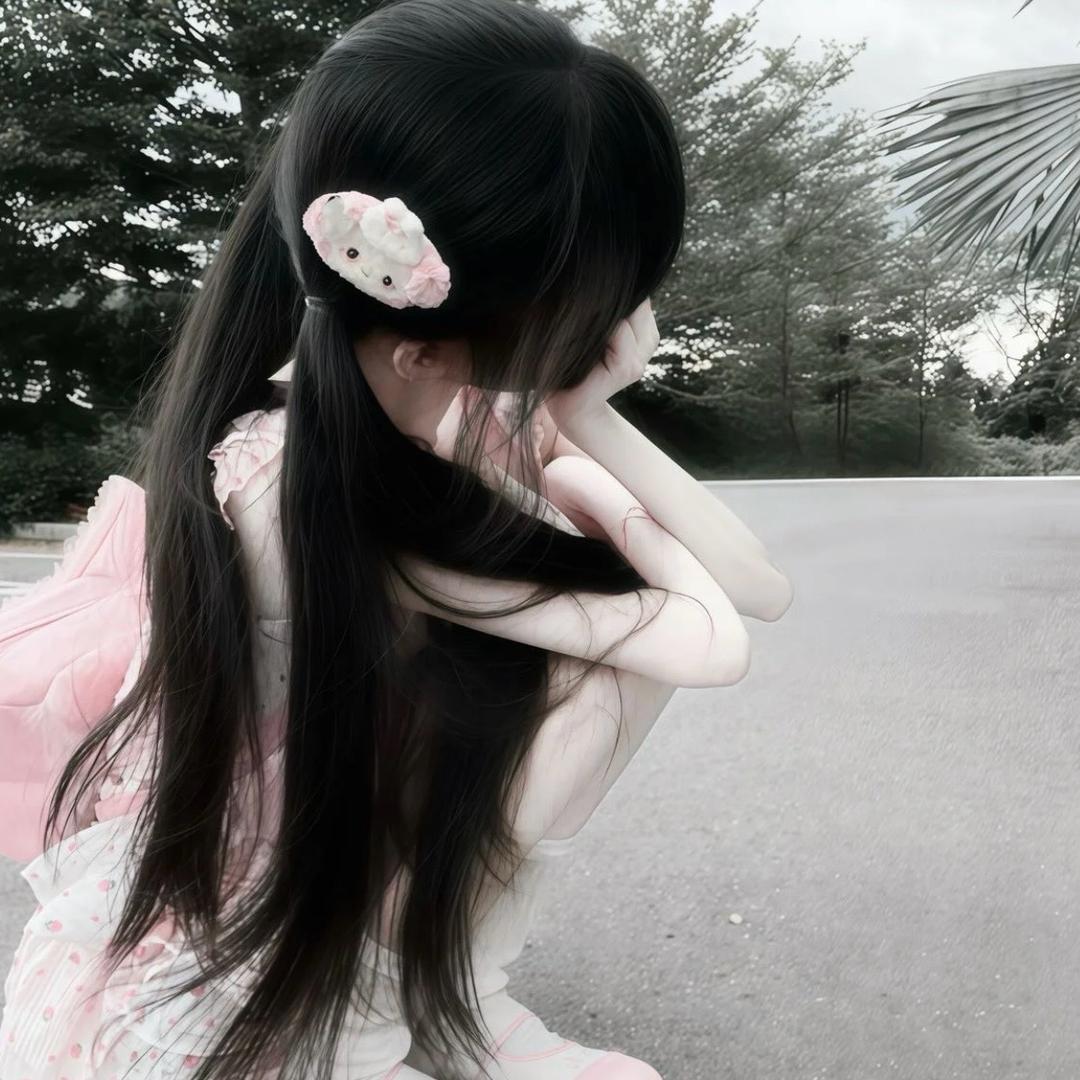 天真以为