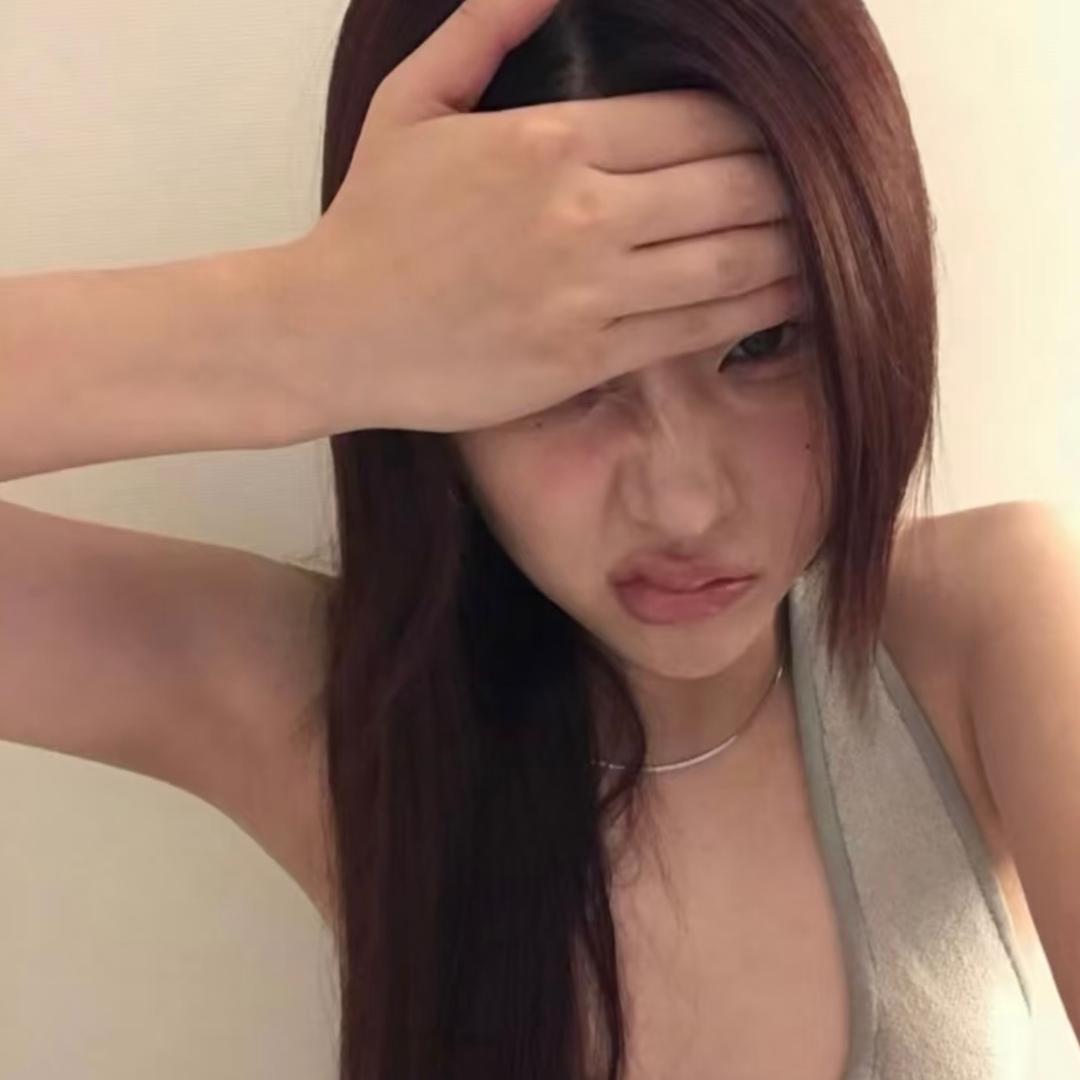 碎觉咯.