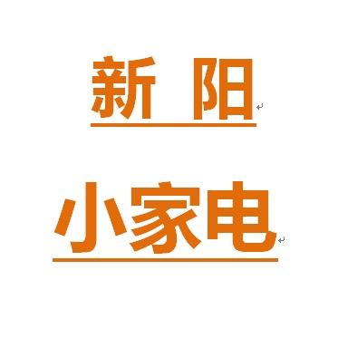 飞超商贸