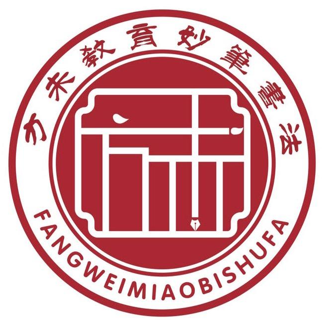 小宇的写字班🌻