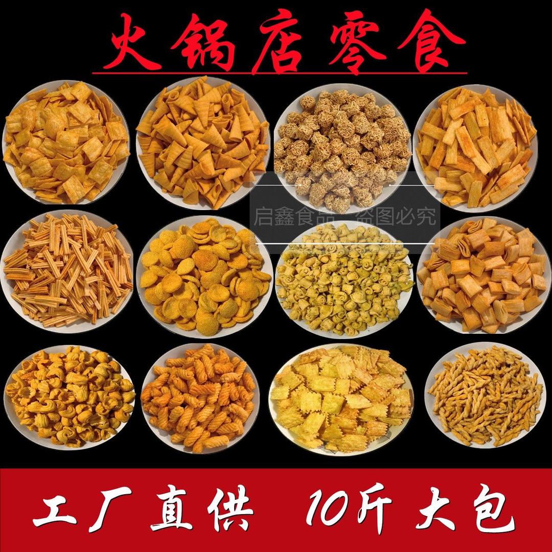 （王小鑫）吖