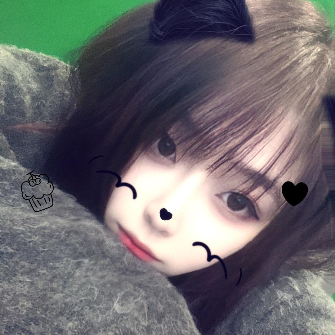 杨依:发大财